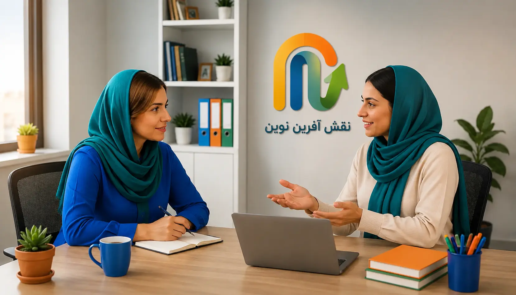 نقش آفرین نوین