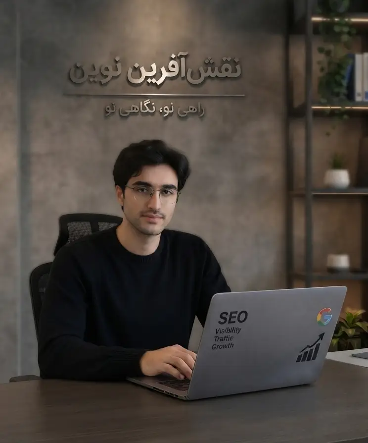 آریا دادگر